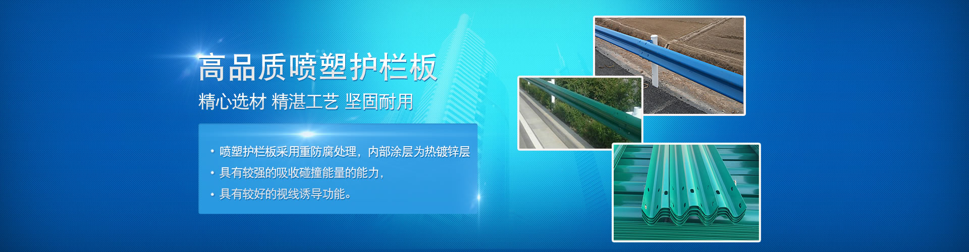 洛阳中星金属制品有限公司